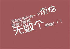 深夜解放自己免费版
