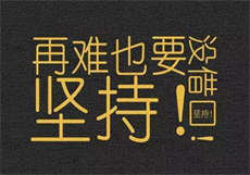成视频app无限
