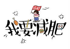 深夜释放自己下载导航

